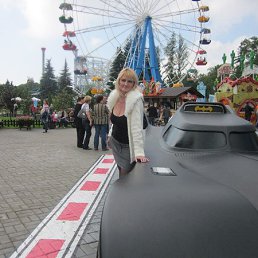 , 46, -