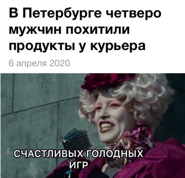  , !