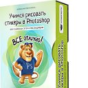 ���� ������, ����������� - ��������� 29 ������ 2020 � ������ ������ ��������