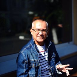 ����������, ������