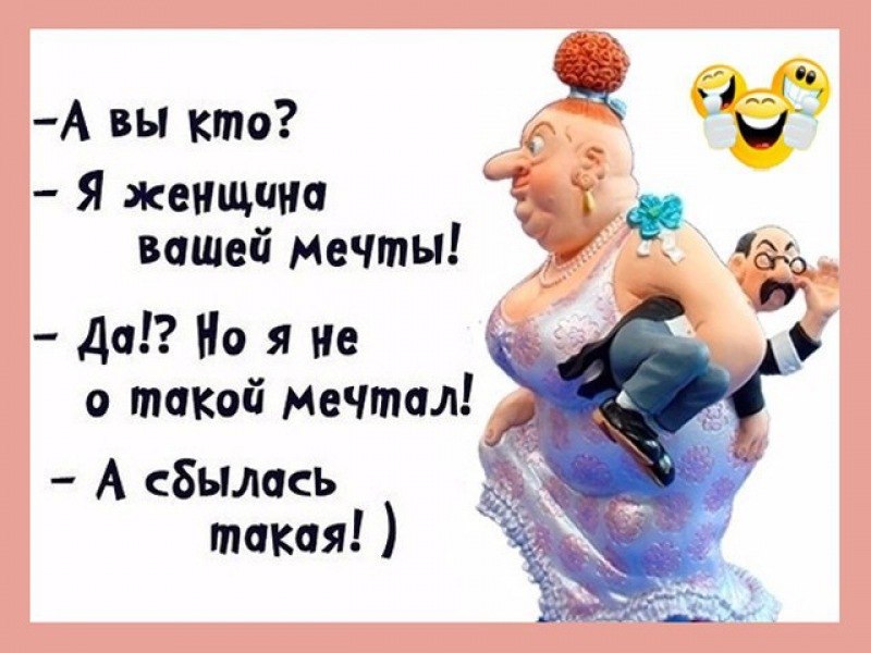 - 23  2020  02:58