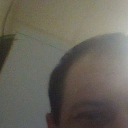 �������, ������, 45 ���