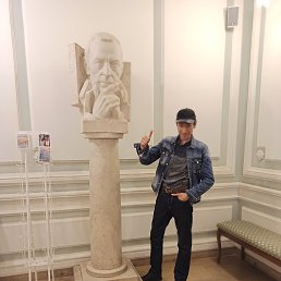 ����, ������, 45 ���