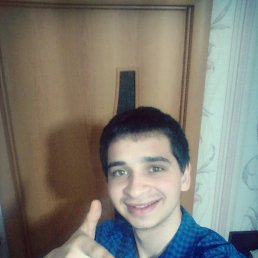 ���� Saneking, ������, 30 ��� - ��������� 2 ��� 2020
