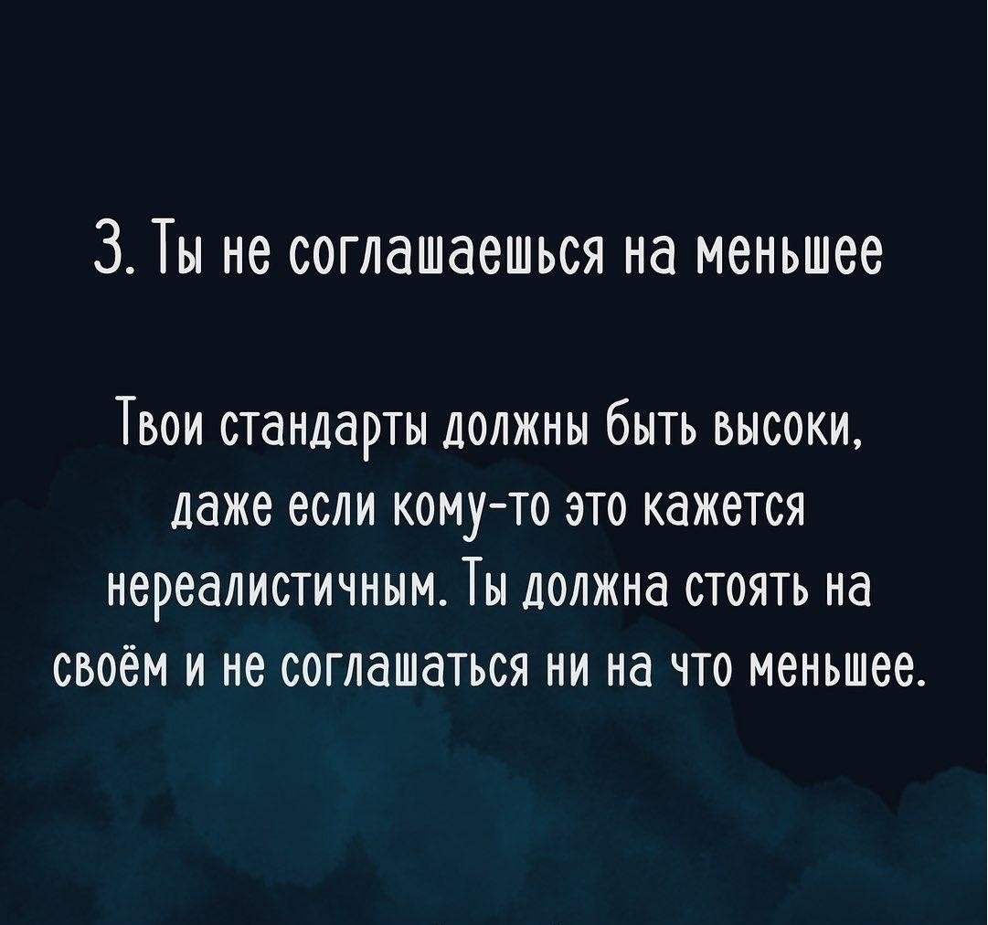        - 4