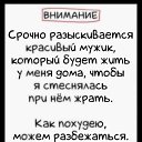 ���� �����, ��������� - ��������� 21 ��� 2020 � ������ ���� ����������
