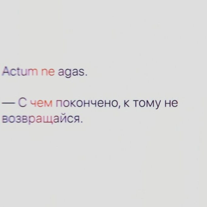 �� �������