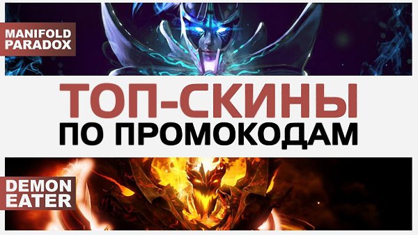 ����������.dota-case.rudota-case.rudota-case.ru