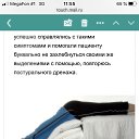 ���� ϸ��, ������ - ��������� 8 ��� 2020 � ������ ������ ��������