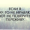 ���� Arisha, ������ - ��������� 4 ������ 2020 � ������ ������ ��������