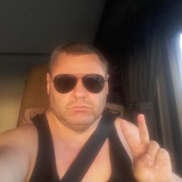 �����, ������, 48 ���