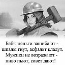 ���� ��������, ���������, 48 ��� - ��������� 3 ����� 2020 � ������ ���� ����������