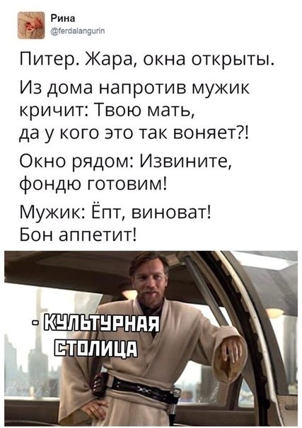 ����������� ������ - 20 ���� 2020 � 18:49