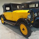 ���� ������� ���������, ������ - ��������� 19 ������� 2020 � ������ ��������