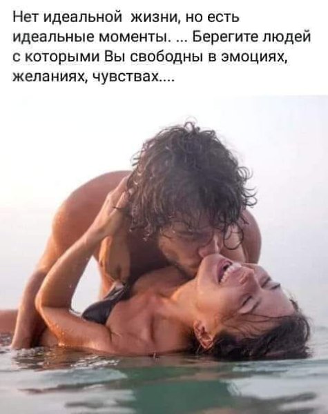 ���������� ���� - 31 ��� 2020 � 00:01