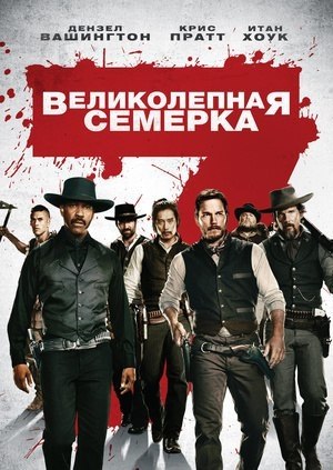 Beea ceep (2016).: , Cee ax cae pe ca a ...