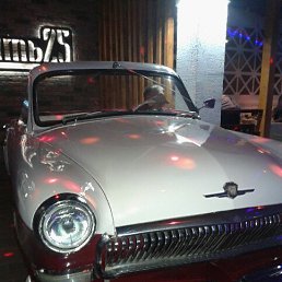 ���� �������, �������, 52 ���� - ��������� 22 ������ 2020