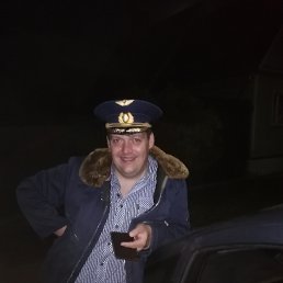 , 45 , 
