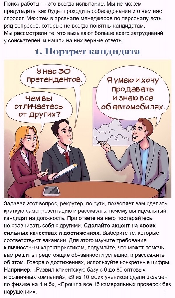 10 ap opoco  coco, ooe c   90% coca . aa o ...