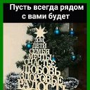 ���� ������, �������� - ��������� 21 ���� 2020 � ������ ������ ��������