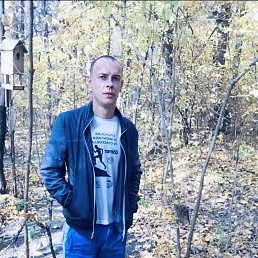 ���������, �������, 39 ���