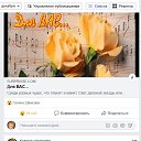  Galina, , 71  -  16  2020    