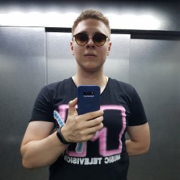 Maks, �����