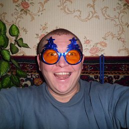 �������, ������, 41 ���