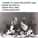 ���� �������, ������ - ��������� 16 ��� 2020 � ������ ������ ��������