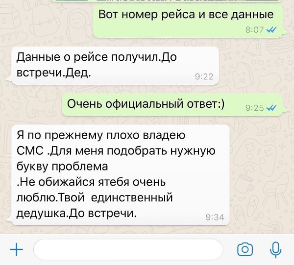  oe     .
