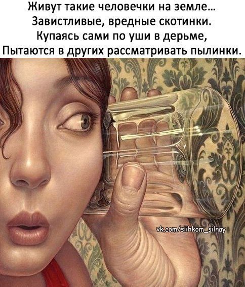  ,  .© - 28  2020  19:03