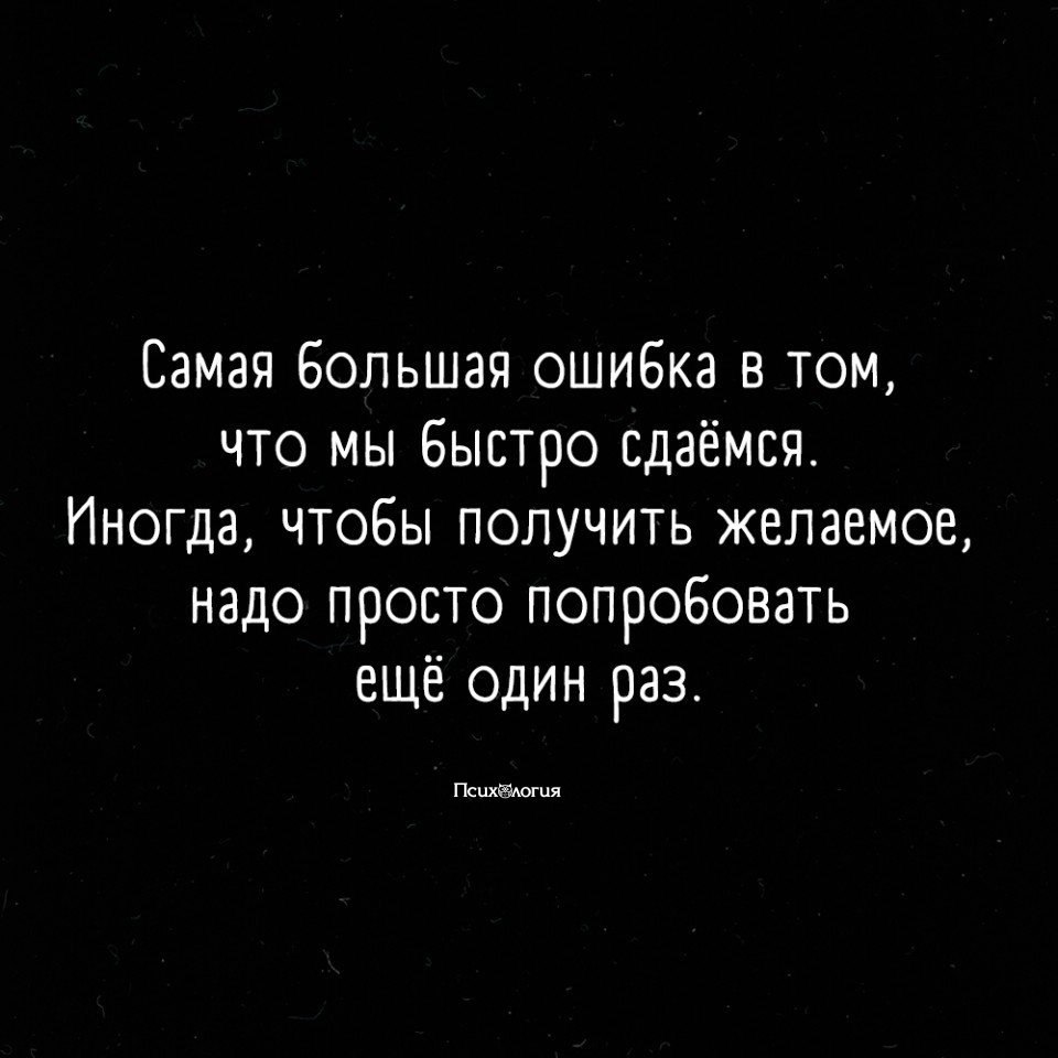  - 31  2020  19:18