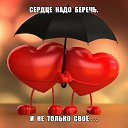 ���� �����, ���������, 50 ��� - ��������� 8 ������ 2020 � ������ ������ ��������