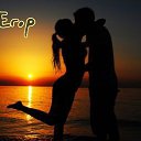 ���� ����, ����� - ��������� 4 ��� 2020 � ������ ������ ��������