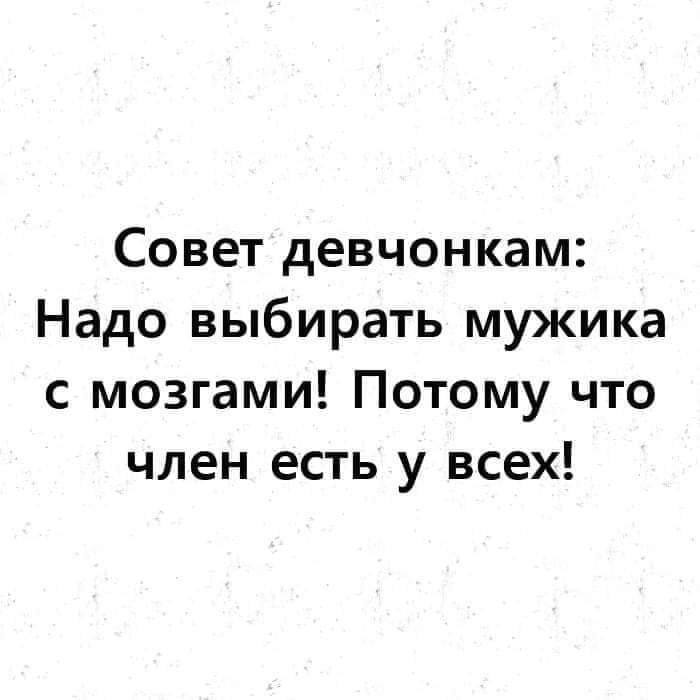 '' - 17  2020  07:58
