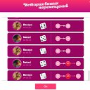 ���� Naked, ������������ - ��������� 18 ������� 2020 � ������ ������ ��������