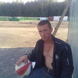 �����, ������, 44 ����