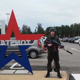 Nikolay, ������, 45 ���