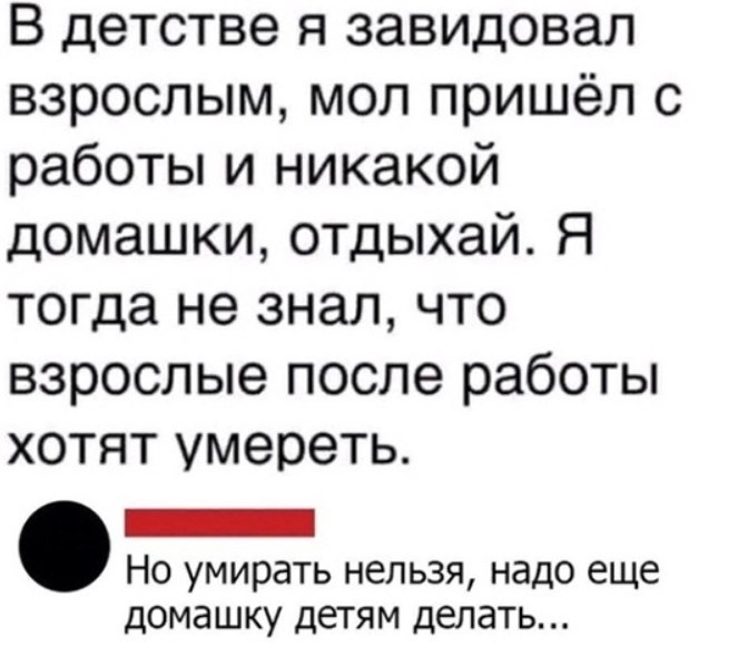     a...