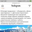 ���� Polikarpoff, ������ - ��������� 6 ������� 2020 � ������ ����