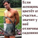 ���� Sergey, �����, 54 ���� - ��������� 8 ����� 2020 � ������ ������ ��������