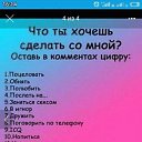 ���� ���������, �����-��������� - ��������� 6 ������ 2020 � ������ ���� ����������