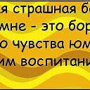 ���� �����, �������������, 55 ��� - ��������� 14 ����� 2020 � ������ ������ ��������