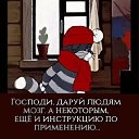 ���� ����������, ������� - ��������� 23 ��� 2020 � ������ ���� ����������