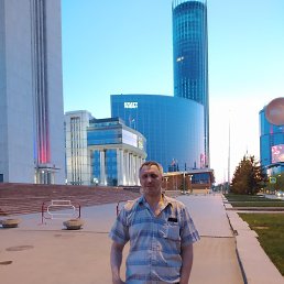 �������, �������-���������, 51 ���