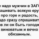 ���� ������, ������, 53 ���� - ��������� 13 ������� 2020 � ������ ������ ��������