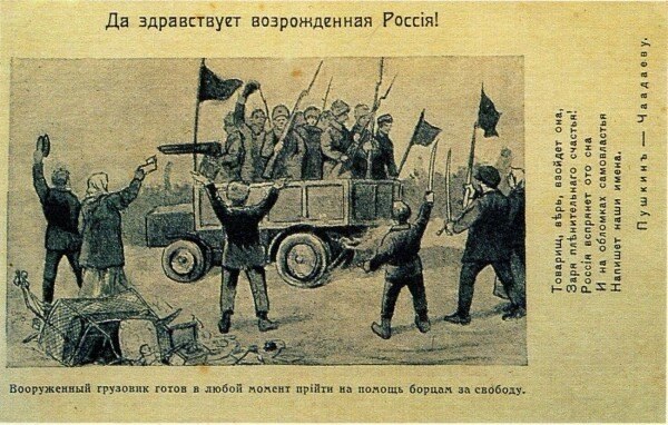    1917-. 