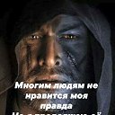 ���� ����, ������ - ��������� 23 ������ 2020 � ������ ���� ����������