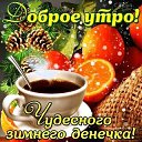 ���� ����, ������ - ��������� 7 ������ 2020