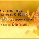 ���� ��������, �������� - ��������� 18 ������ 2020 � ������ ������ ��������